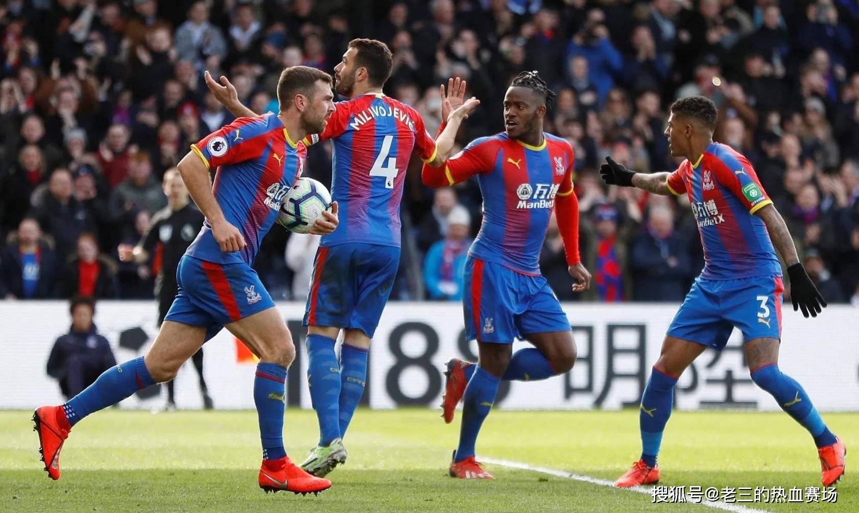 中更快应用 中更快应用